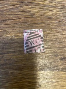 VICTORIA GEBRAUCHTE BRIEFMARKE - Drei halbe Pfennig in sehr guter Erhaltung - Bild 1 von 2