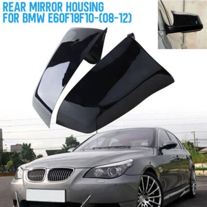 Cubierta del espejo retrovisor tapa brillante negra apta para BMW Serie 5 E60 E61 F10 2008-2013 - Imagen 1 de 7