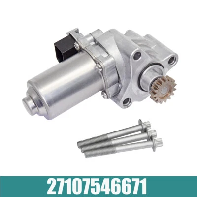 27107546671 Transfer Case Motor Actuator For 2006-10 BMW 328i 528i 330xi E90 E92 - Image 1 of 4