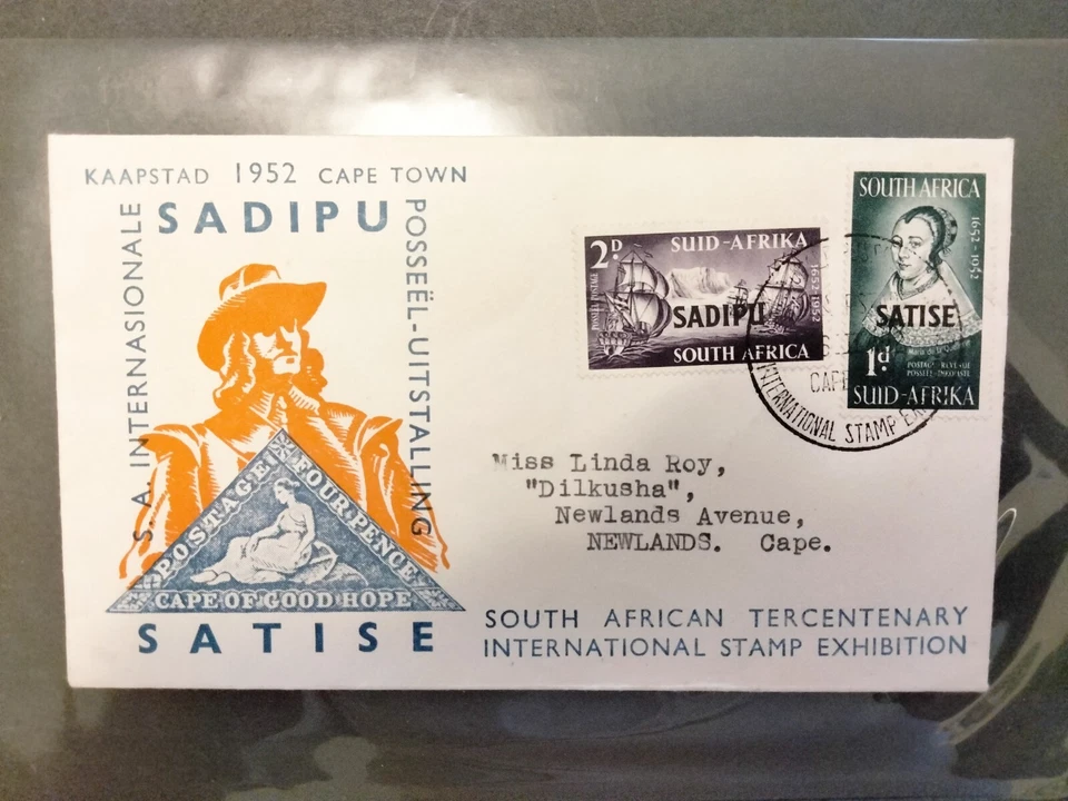 RSA South Africa 1952 Tercentenary Int. Stamp Exhibition 1st Day Cover - Image 1 of 1