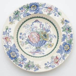 Vintage Franciscan Strathmore English Ironstone 8,75" Rand Suppenschüssel - Bild 1 von 5