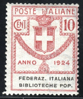 👀Sello - Italia - 1924 Parastatal-Federaz. Italiana Beiblioteche Pop. 10c MLH Foto 1 de 2