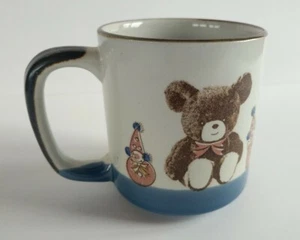 Vintage Otagiri Large Teddy Bear Coffee Mug Japan - Picture 1 of 9