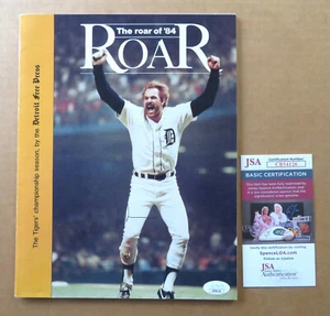 Detroit Tigers Kirk Gibson Signed 1984 World Series The Roar Program - JSA COA - Picture 1 of 4