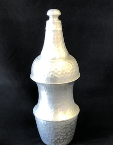 hammered aluminum decanter - Bild 1 von 5
