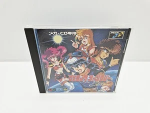 Cosmic Fantasy ~ Stories ~ MEGA CD JAPAN VERSION - Foto 1 di 9