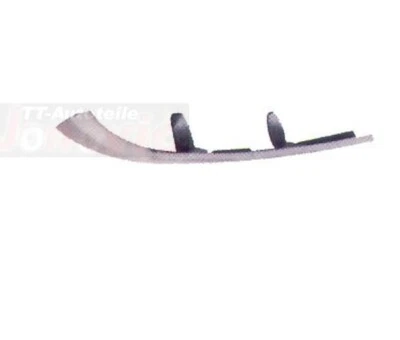 Hartsant Scheinwerfer Leiste rechts 92-95 für Rover 200 92-95 Auch Rover 400 - Bild 1 von 2