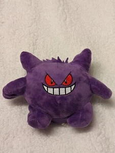 Pokémon Purple Genger Plush 5cm 2013 - Picture 1 of 8