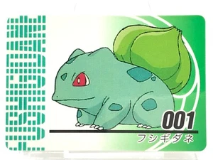 Bulbasaur Pokemon Anime Mini Card Nintendo very rare vintage Japanese F/S 001 - Picture 1 of 12