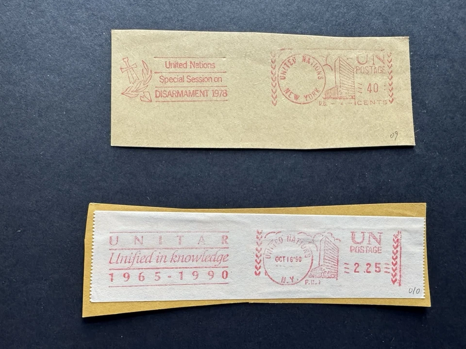 UN 1990 Meter Cut-Piece (10) +UN Special Session on Disarmament +UNITAR +2Meters - Image 1 of 1