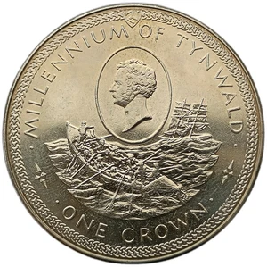 ISLE OF MAN 1 CROWN 1979 TYNWALD - SIR WILIAM HILLORY SAILING SHIP & BOAT UNC - Picture 1 of 2