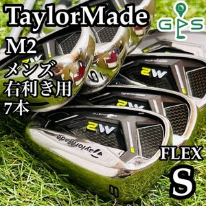TaylorMade M2 Iron Set Golf Club 5-P,S 7pcs REAX STEEL 90/S #BD05539 - Picture 1 of 10