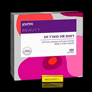Altman Roots HR - 120 Tablets - Bild 1 von 1