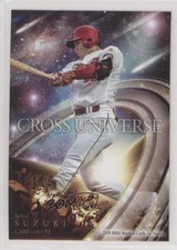 2018 BBM Cross Universe Seiya Suzuki #CU21