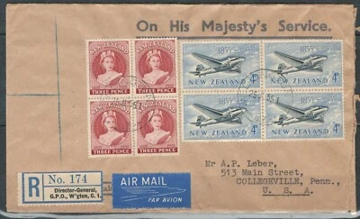NEW ZEALAND BRITISH COMMONWEALTH COVER AIR MAIL TO USA QEII STAMPS  LOT (BCL49) - Image 1 of 2
