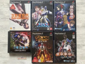 SONY PS 1  2 Ghost in the Shell  & Macross & Spawn  & Shikigami no ShiroⅠⅡ set - Picture 1 of 14