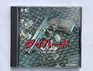 Die Hard - PC Engine ☆*NM HuCard*☆ Analogue Duo - Picture 1 of 7