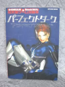 PERFECT DARK Guide Book Japan Nintendo 64 Japan MC39 - Picture 1 of 5