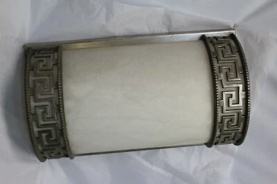 Apliques Art Deco, tamaño grande, alabastro real, marcos de bronce plateado el par Foto 1 de 4