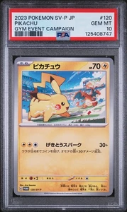 PSA 10 Pikachu 120/SV-P Promo GEM MINT Japanese Pokemon Card - Bild 1 von 2
