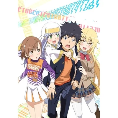 A Certain Magical Virtual-On First Limited ... PS Vita NTSC-J CIB Digital Manual - Image 1 of 4