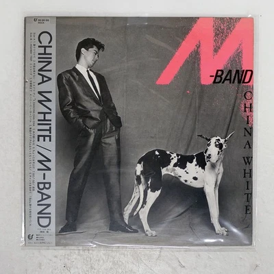 M-BAND CHINA WHITE EPIC 283H99 Japan LP Foto 1 de 2