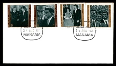 Mayfairstamps UAE 1971 Manama JFK combination First Day Cover aau_80615 - Image 1 of 2