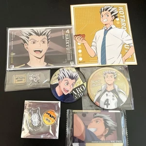 Haikyu Koutarou Kitou Goods Panel Acrílico Mini Pin Insignia Set Coleccionable - Imagen 1 de 1