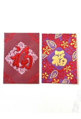 Sobres rojos de la suerte del año nuevo chino - 20 sobres Foto 1 de 4
