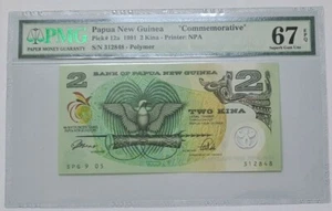 1991 Papua New Guinea "Commemorative" 2 Kina PMG67 EPQ SUPERB GEM UNC【P-12a】 - Picture 1 of 4