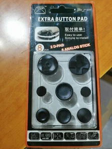 TASTI ESTERNI DIREZIONALI PSP - Foto 1 di 3