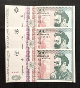 ROMANIA 500 LEI 1992 P101 3PCS UNC - Picture 1 of 2