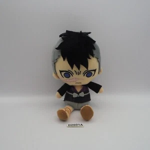 Demon Slayer Kimetsu Yaiba D2601A Genya Bandai Plush 6" Stuffed Toy Doll Chibi - Picture 1 of 8