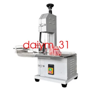 Commercial Electric Bone Cutting Machine For Frozen/Fresh Meat & Fish 850W 220V - Picture 1 of 5
