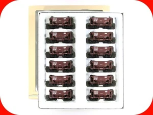 HO Scale **BESSEMER & LAKE ERIE** Mining Ore Car 12-Pack Set - Walthers 932-4456 - Picture 1 of 5