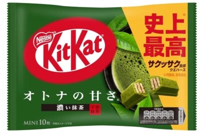 Nestlé Japón KitKat Mini Adulto Dulce Matcha 11 piezas x 5 bolsas - De Japón Foto 1 de 3