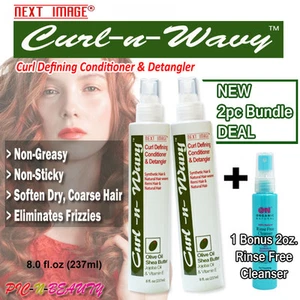 NEXT IMAGE - Curl-N-Wavy Curl Defining Conditioner & Detangler [2pc BUNDLE DEAL]