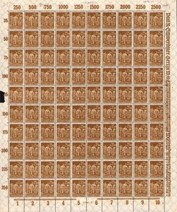 DR Mi. No.: 242, Sheet, HAN No.: H 7847*22 <2> - Picture 1 of 2