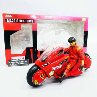 AKIRA Kaneda Bike Diecast Soul of Popinika PX-03 Katsuhiro Otomo Bandai Used - Image 1 of 4