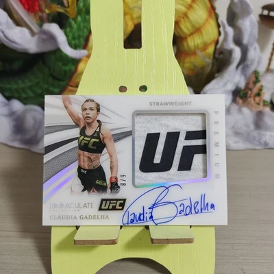 Claudia Gadelha 2021 Panini Immaculate UFC Premium Memorabilia Logo Auto 6/8 - Image 1 of 2
