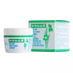 Hoe Hin White Flower Ointment ~ 23g ~ EXP 2027 !!! - Picture 1 of 1