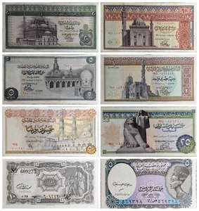 Egypt Banknote Set Pound Piaster Currency 8PCs 1970s Fine مجموعة جنيه قرش مصر - Picture 1 of 20