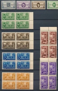 Egypt 1946-62, Stok 102 stamps (14 blocks-of-four stamps); MNH - Picture 1 of 3