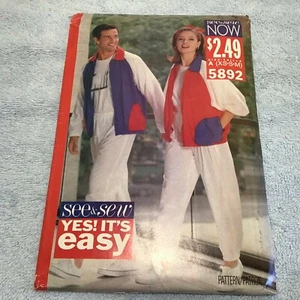 See & Sew Unisex Jacket & Pants A (XS-S-M) Pattern 1991 - Picture 1 of 8