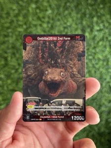 Godzilla Card Game Godzilla (2016) 2nd Form 003+ (P) - G: Monsters Raid Again - Bild 1 von 2
