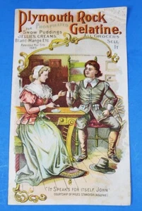 Trade Card Plymouth Rock Gelatine Bi-Fold - Imagen 1 de 6