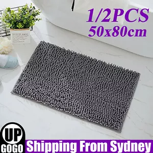 1/2x Absorbent Magic Doormat Non Slip Dirt Mud Trapper Pet Mat Door Mat 50x80cm - Picture 1 of 9