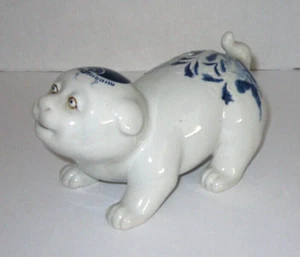 Cuentagotas de agua caligrafía de perro de porcelana Hirado japonés reproducción antigua - Imagen 1 de 10