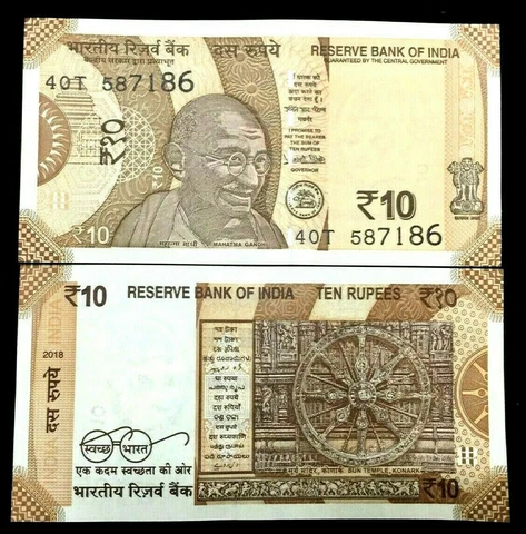 INDIA 10 Rupees New 2018 GANDHI UNC PAPER MONEY CURRENCY BANK NOTE Cover