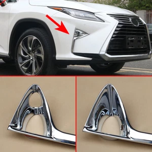 Chrome Front Fog Light Lamp Foglight Cover Trim For 2016-2019 Lexus RX450h RX350 - Picture 1 of 11